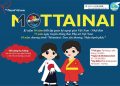 Chạy gây quỹ Mottainai 2023″Trao yêu thương, nhận hạnh phúc” hỗ trợ 280 trẻ mồ côi và trẻ em bị ảnh hưởng bởi tai nạn giao thông