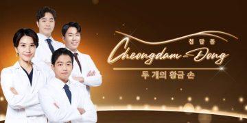 Mega Sleep – Giải pháp an toàn, hiệu quả mang lại giấc ngủ ngon tự nhiên từ Cheongdam Dong