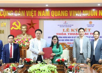 PV GAS tiếp tục thực hiện công tác an sinh xã hội tại Hà Tĩnh