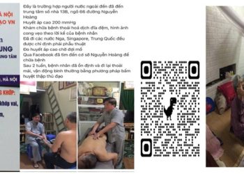 Nên chữa bệnh: Bại não, Liệt, Ù tai, Điếc tai, Tăng động, Thoát vị…Tại địa chỉ Lương y Nguyễn Trọng Nhung