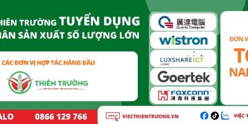 Chế độ phúc lợi vượt trội, thưởng cao uy tín phát nóng giúp Việc Thiên Trường khẳng định vị thế là đối tác tin cậy của các KCN, bến đỗ an tâm cho Người lao động