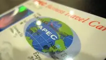 Đề xuất quy định về cấp, quản lý thẻ đi lại của doanh nhân APEC